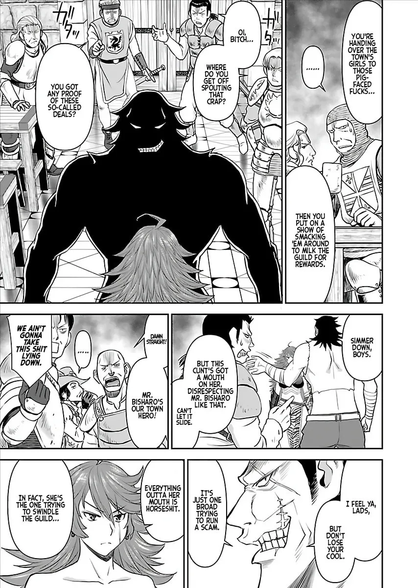 Another World Sniper Is Female Warrior's Mof-moffy Pet Chapter 2 page 9
