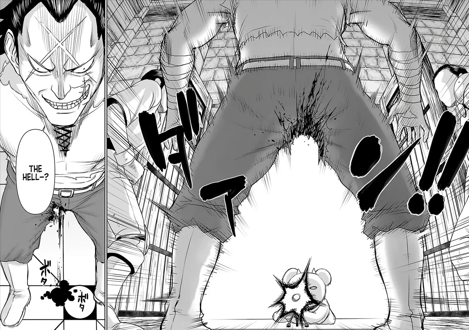 Another World Sniper Is Female Warrior's Mof-moffy Pet Chapter 2 page 14