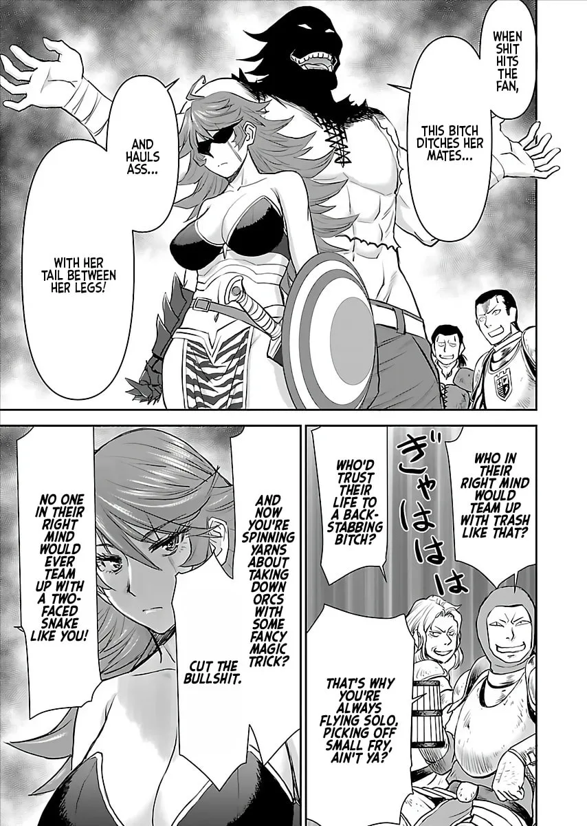 Another World Sniper Is Female Warrior's Mof-moffy Pet Chapter 2 page 11