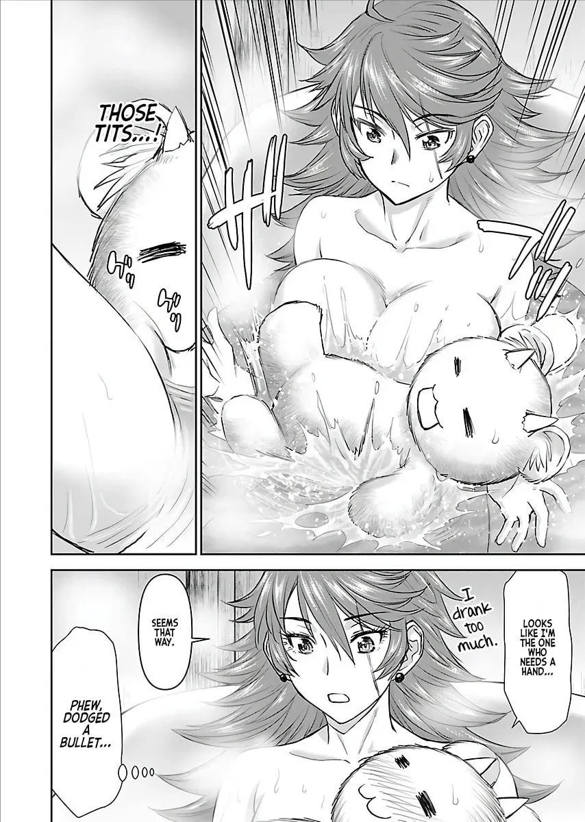 Another World Sniper Is Female Warrior's Mof-moffy Pet Chapter 2 page 26