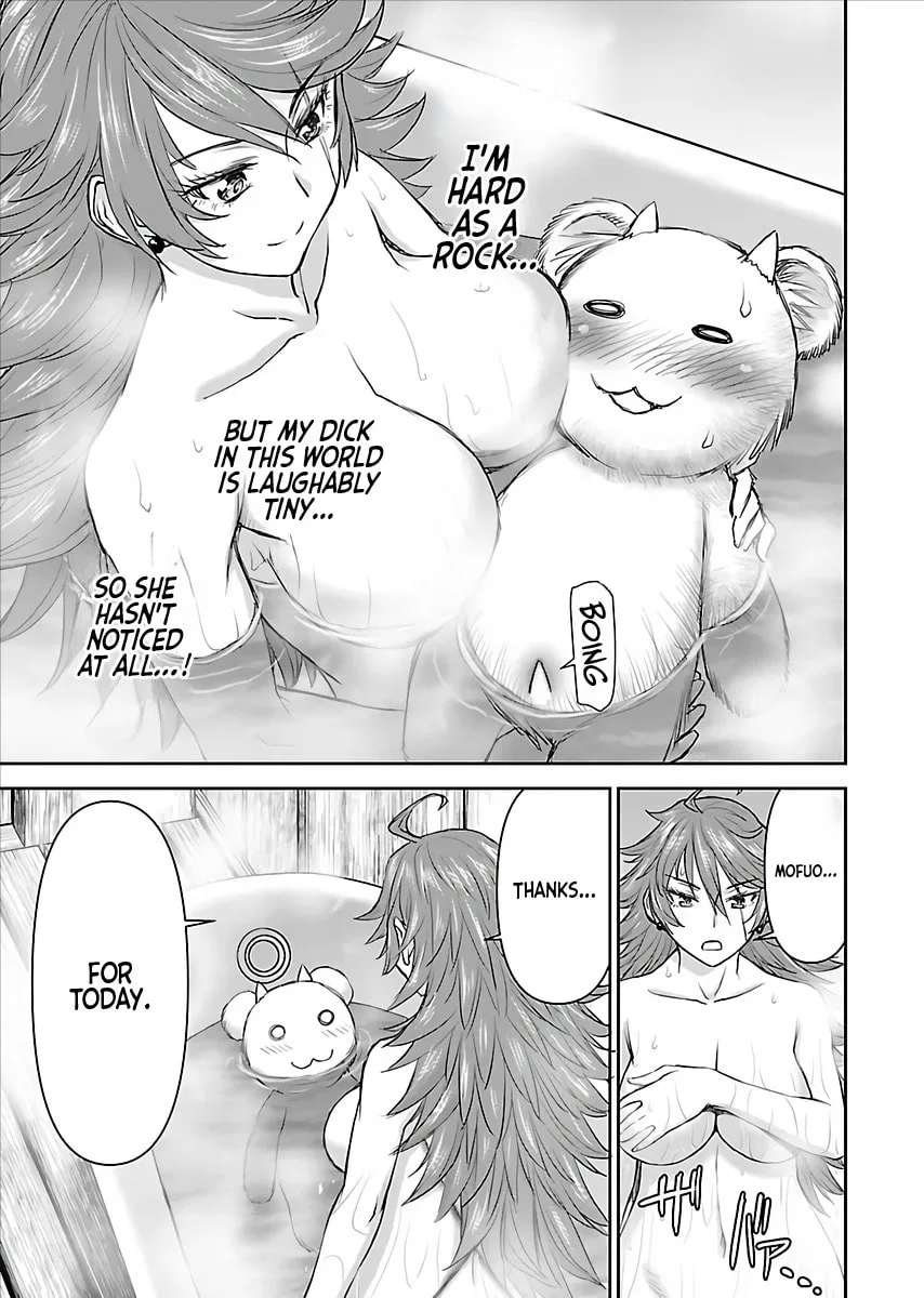 Another World Sniper Is Female Warrior's Mof-moffy Pet Chapter 2 page 27