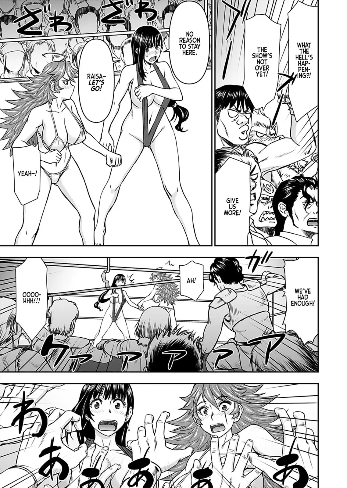 Another World Sniper Is Female Warrior's Mof-moffy Pet Chapter 20 page 5