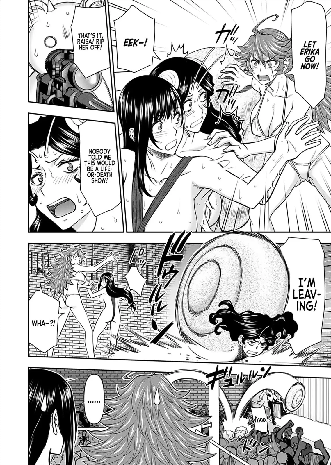 Another World Sniper Is Female Warrior's Mof-moffy Pet Chapter 20 page 4