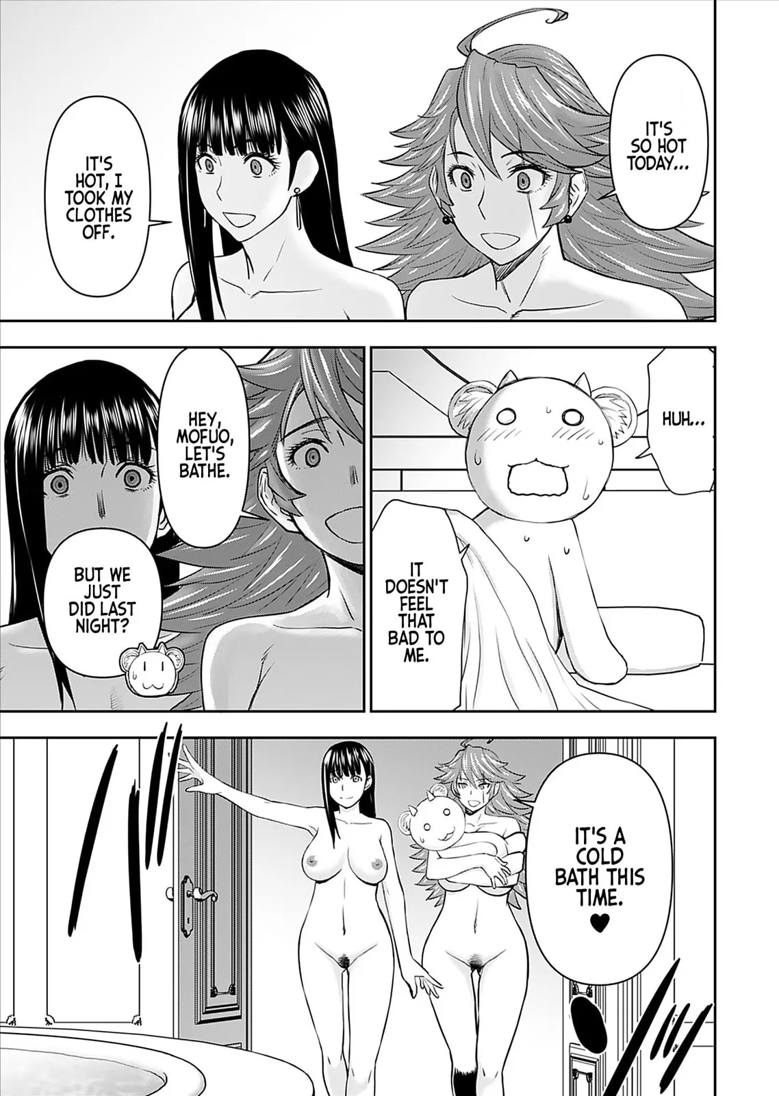 Another World Sniper Is Female Warrior's Mof-moffy Pet Chapter 21 page 13