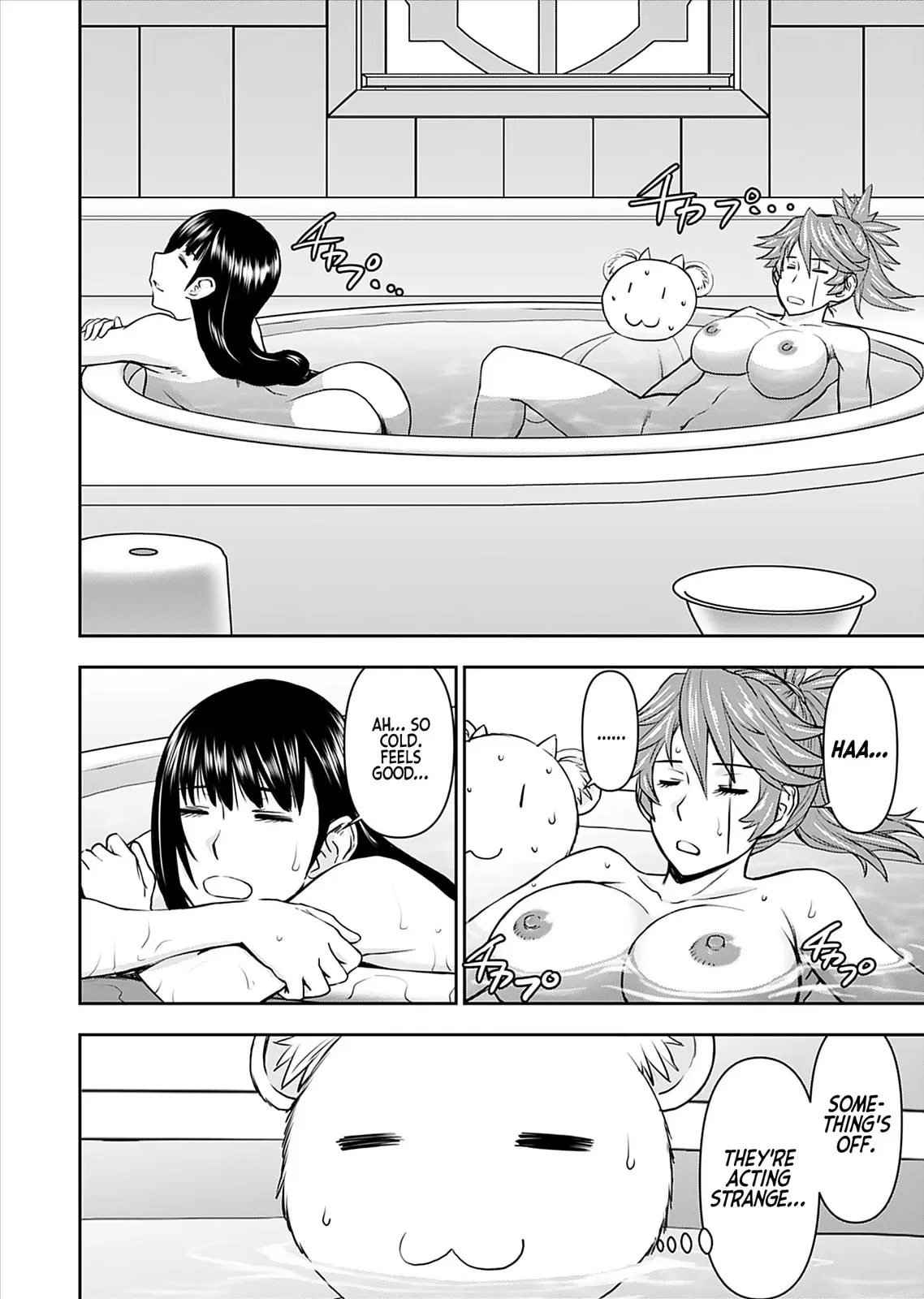 Another World Sniper Is Female Warrior's Mof-moffy Pet Chapter 21 page 14