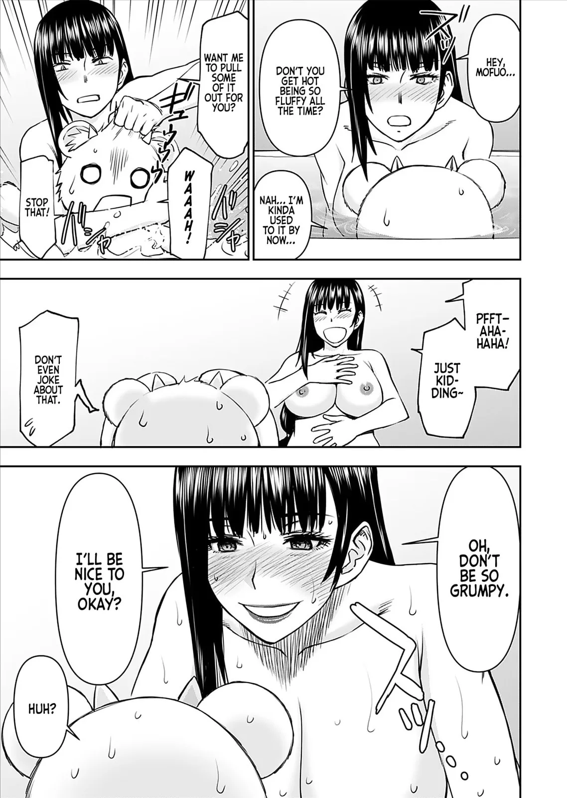 Another World Sniper Is Female Warrior's Mof-moffy Pet Chapter 21 page 15