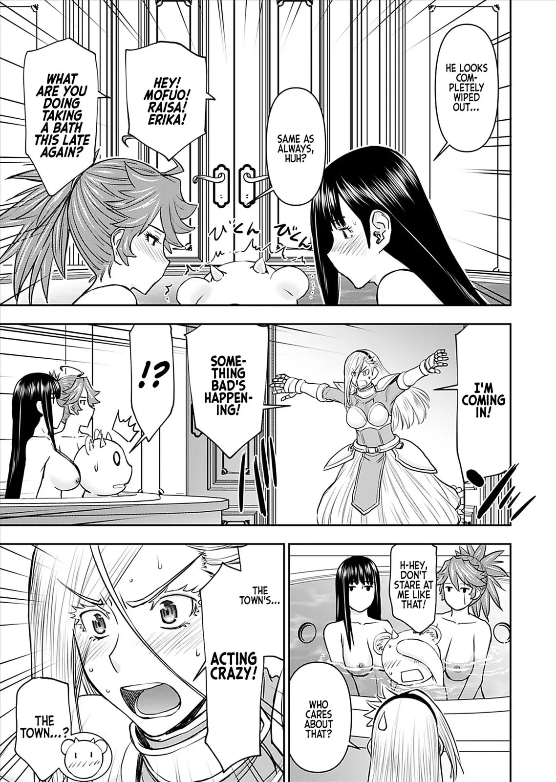 Another World Sniper Is Female Warrior's Mof-moffy Pet Chapter 21 page 19