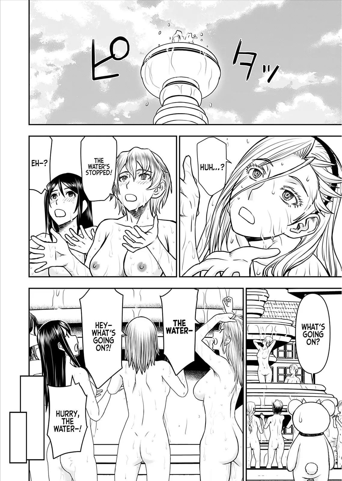 Another World Sniper Is Female Warrior's Mof-moffy Pet Chapter 22 page 9
