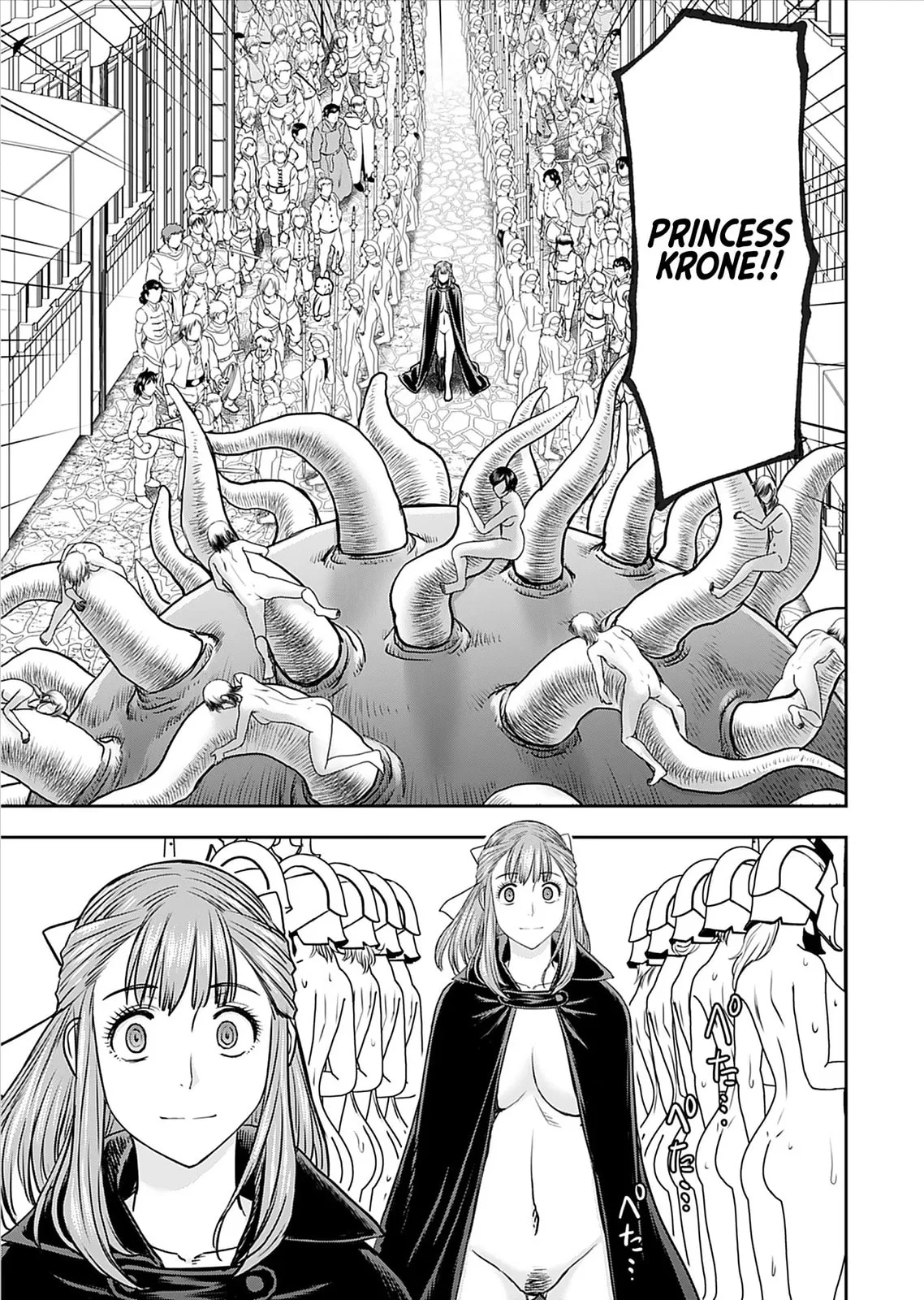 Another World Sniper Is Female Warrior's Mof-moffy Pet Chapter 22 page 23