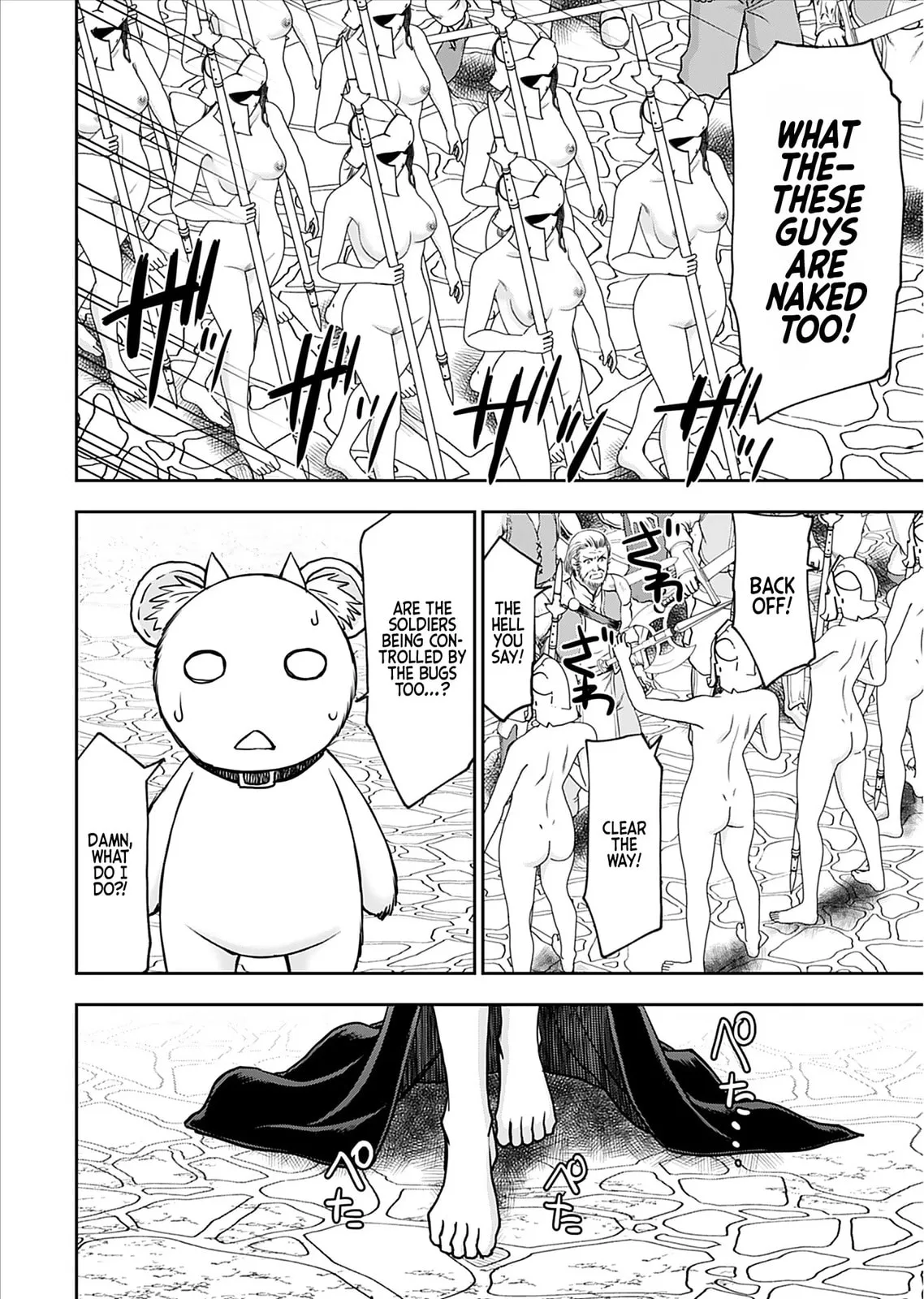 Another World Sniper Is Female Warrior's Mof-moffy Pet Chapter 22 page 22