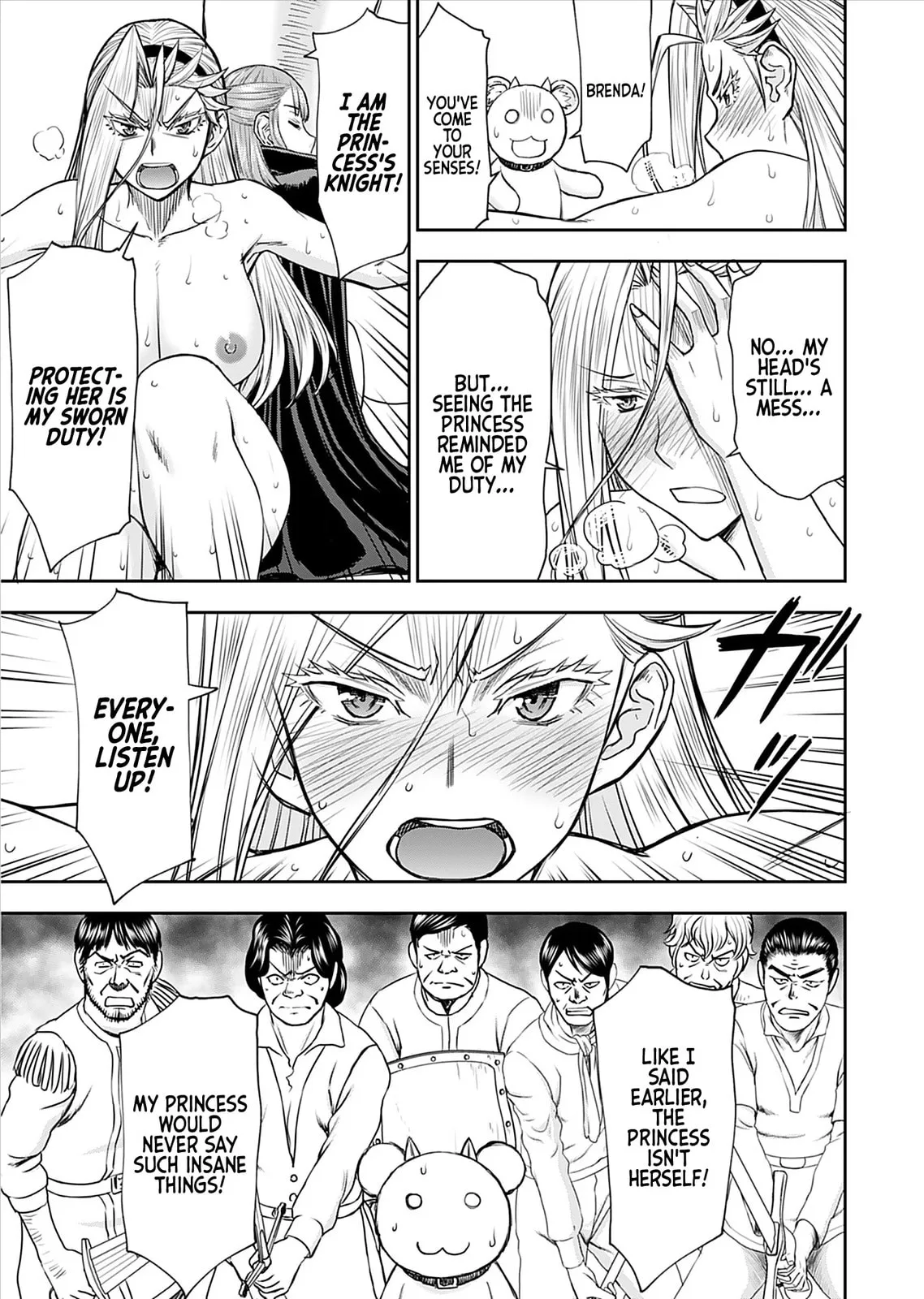 Another World Sniper Is Female Warrior's Mof-moffy Pet Chapter 23 page 4
