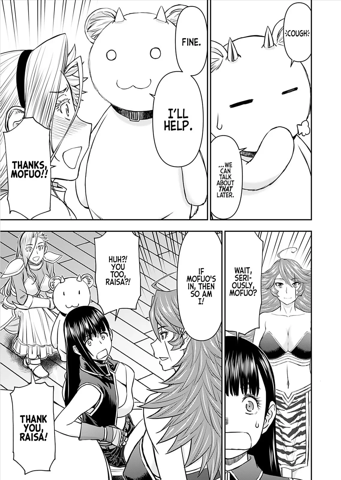 Another World Sniper Is Female Warrior's Mof-moffy Pet Chapter 24 page 8