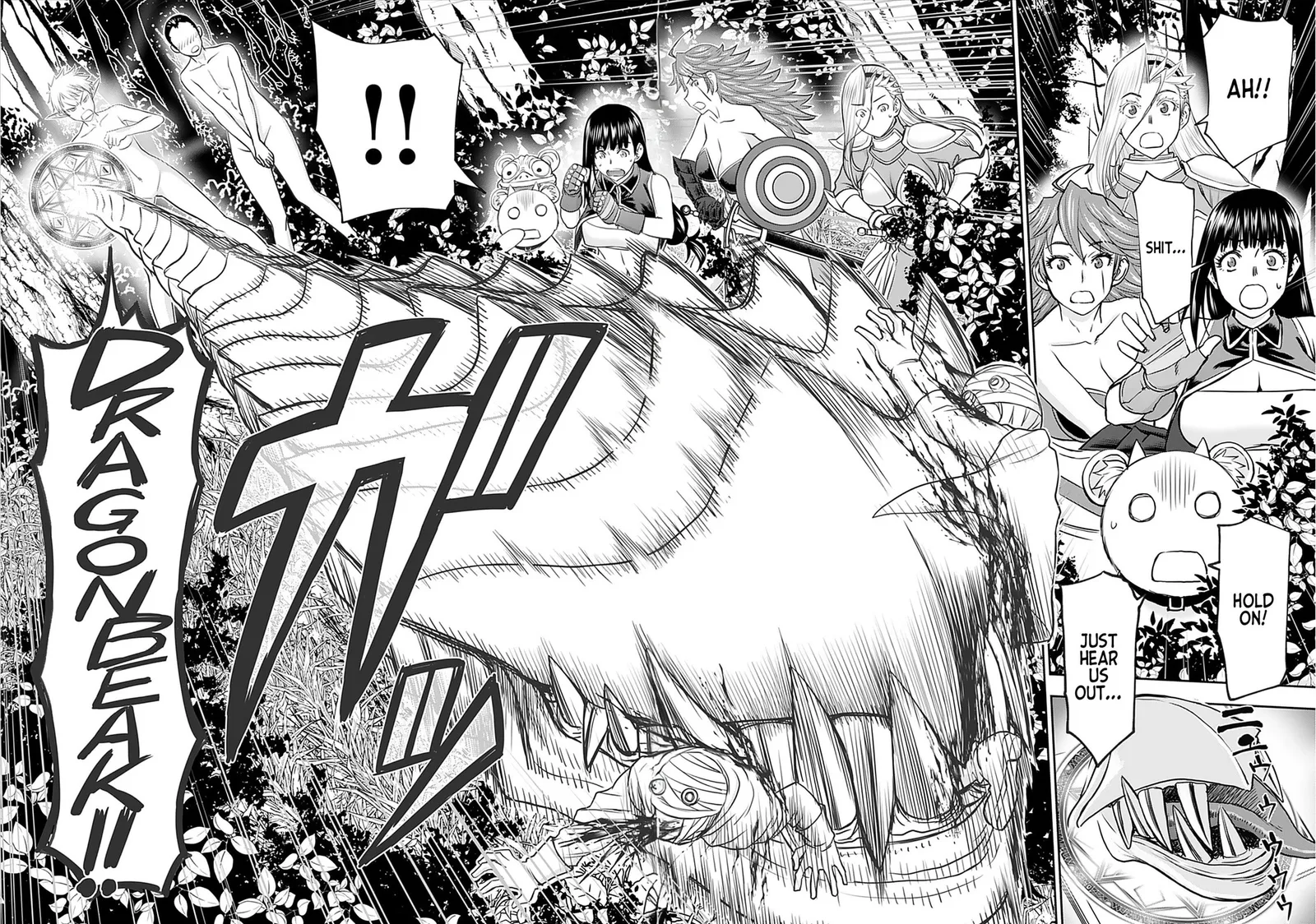 Another World Sniper Is Female Warrior's Mof-moffy Pet Chapter 24 page 17