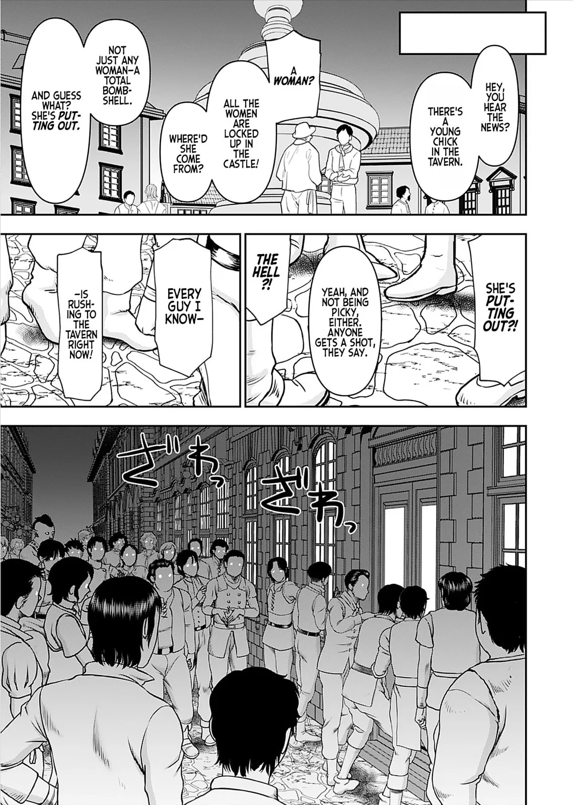 Another World Sniper Is Female Warrior's Mof-moffy Pet Chapter 25 page 11