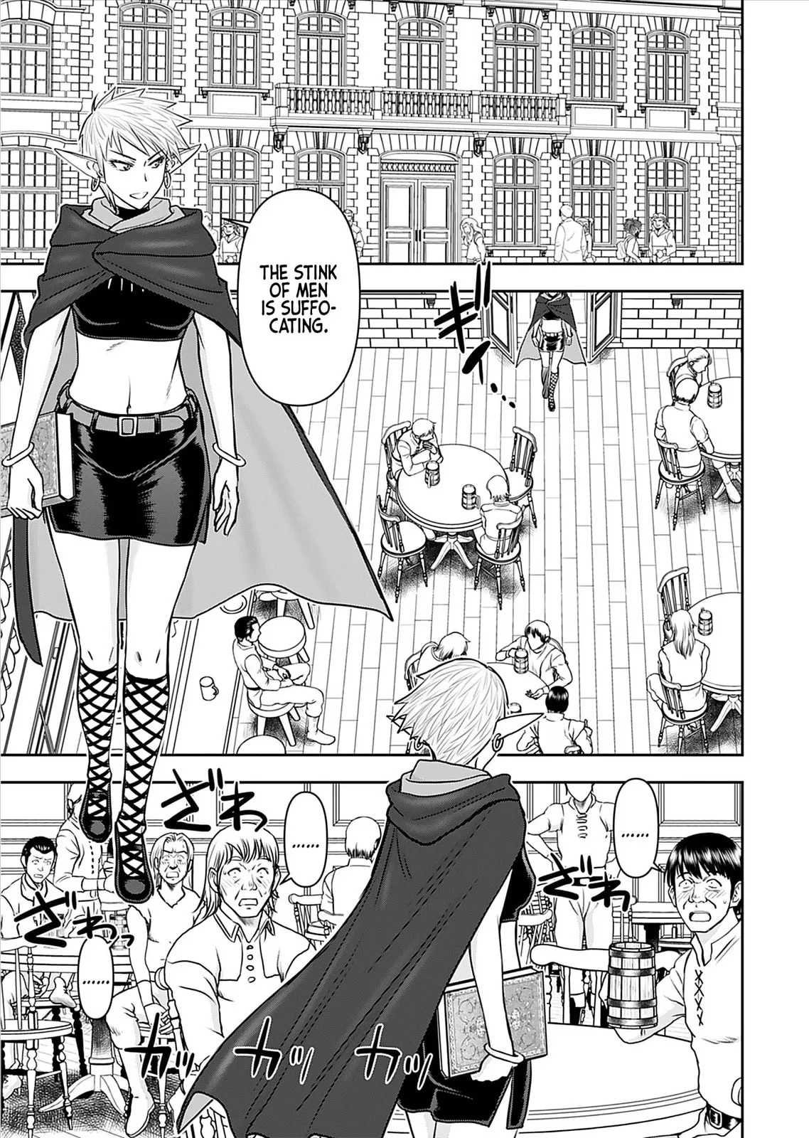 Another World Sniper Is Female Warrior's Mof-moffy Pet Chapter 25 page 9