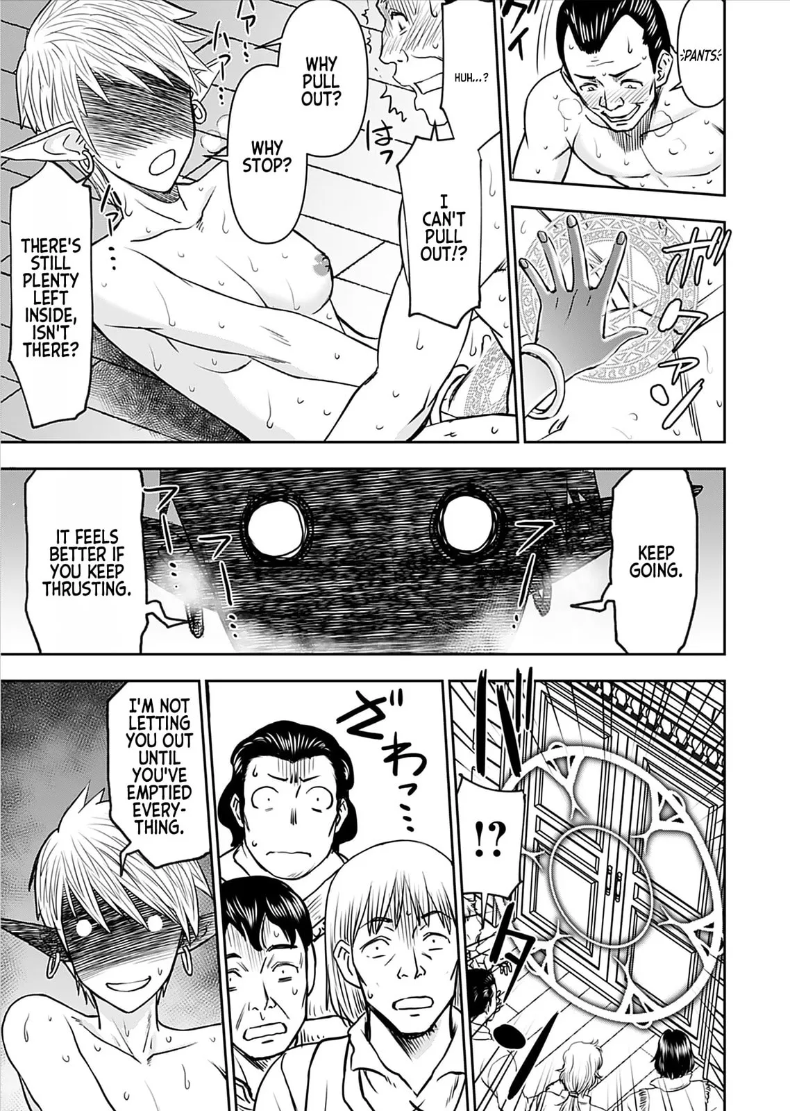 Another World Sniper Is Female Warrior's Mof-moffy Pet Chapter 25 page 18