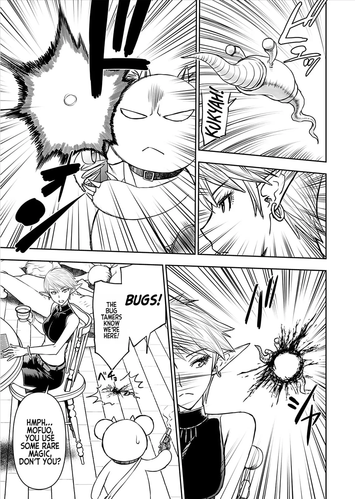 Another World Sniper Is Female Warrior's Mof-moffy Pet Chapter 25 page 23