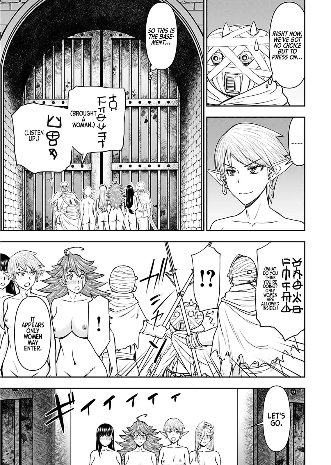 Another World Sniper Is Female Warrior's Mof-moffy Pet Chapter 26 page 20
