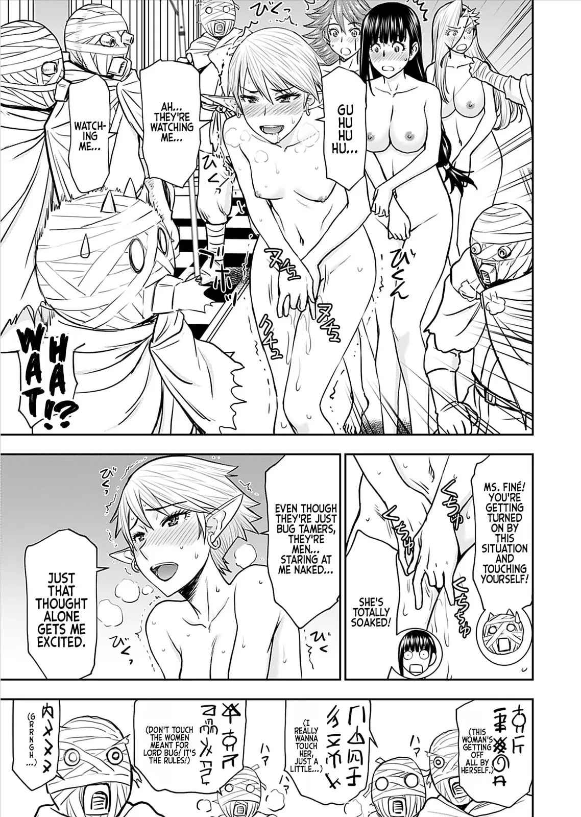 Another World Sniper Is Female Warrior's Mof-moffy Pet Chapter 26 page 10