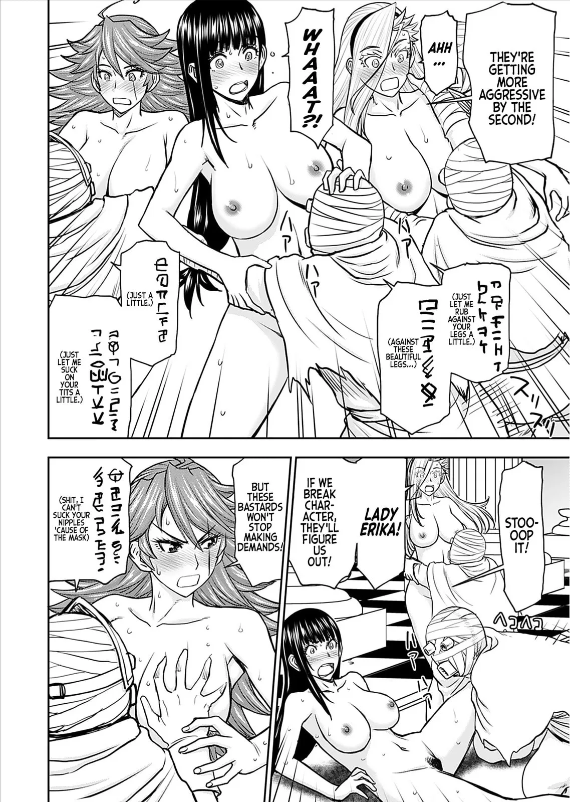 Another World Sniper Is Female Warrior's Mof-moffy Pet Chapter 26 page 13