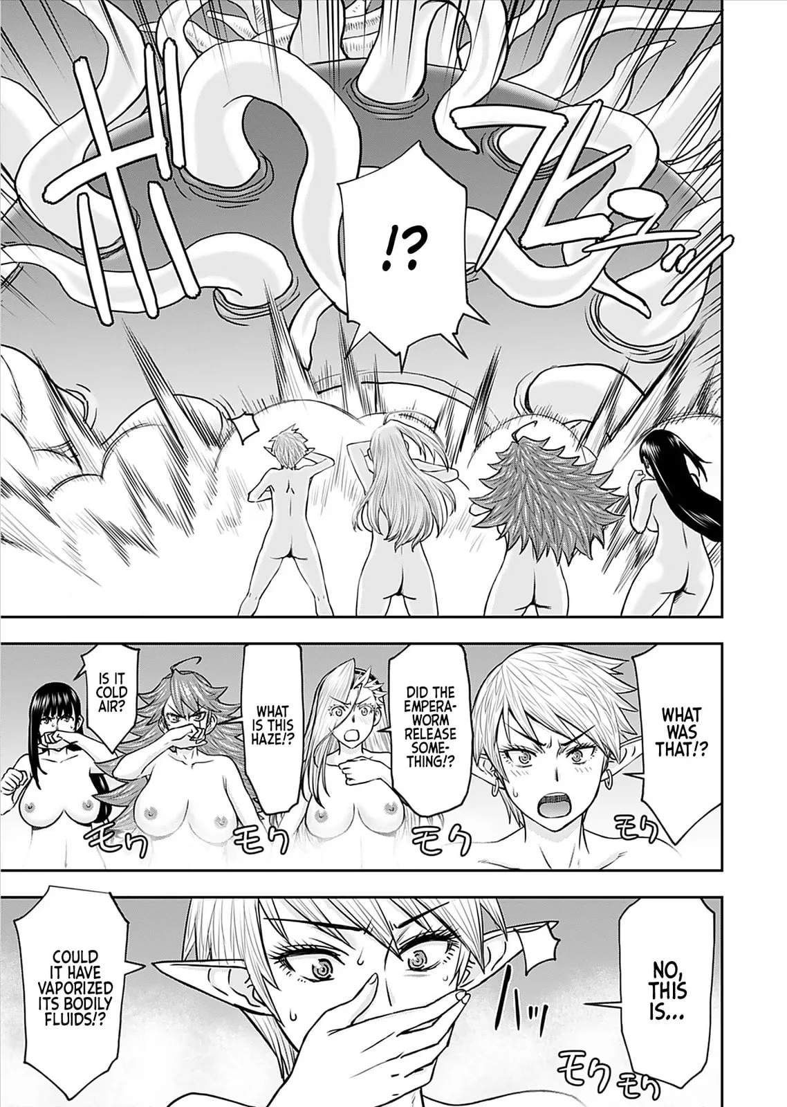 Another World Sniper Is Female Warrior's Mof-moffy Pet Chapter 27 page 15