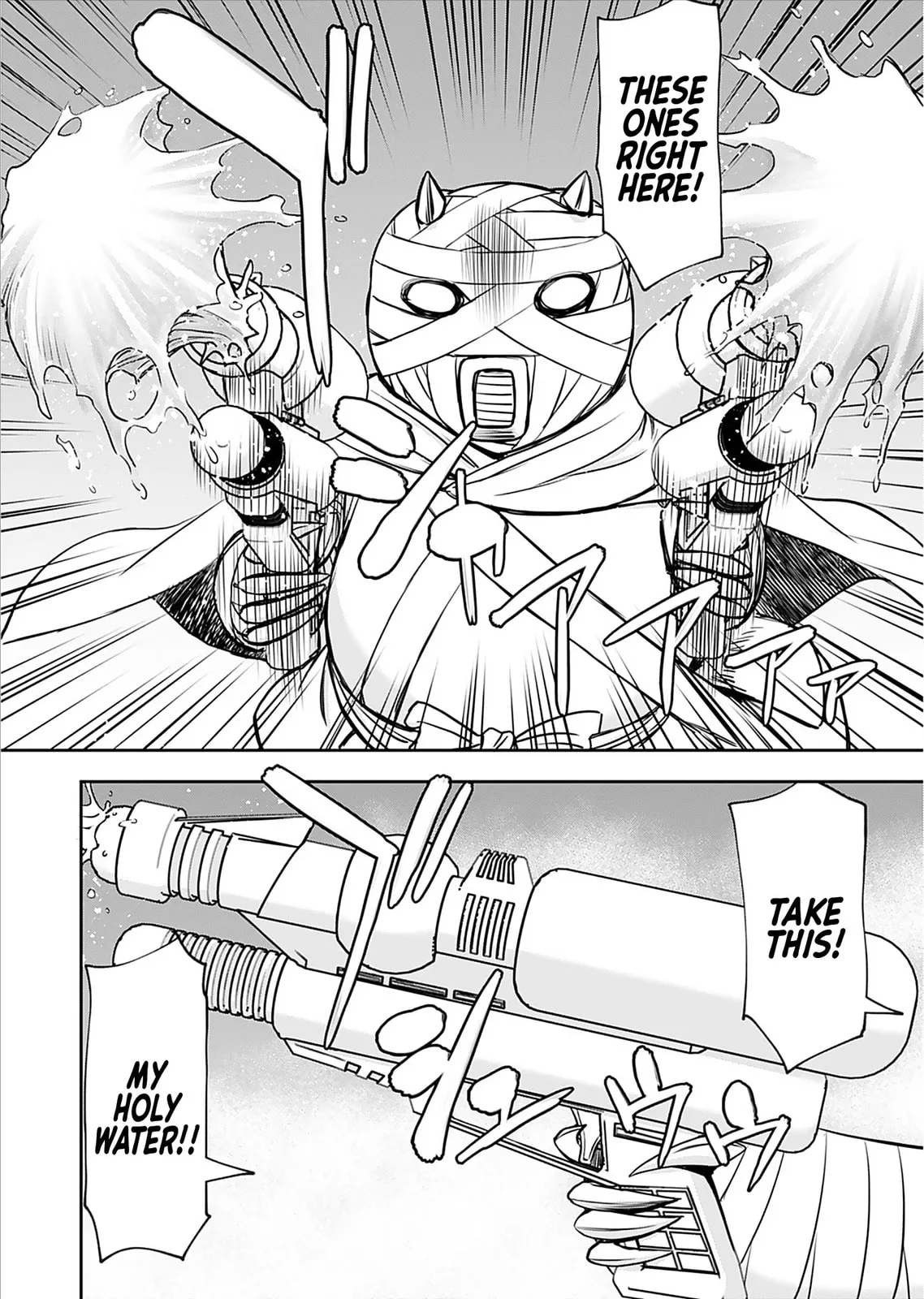 Another World Sniper Is Female Warrior's Mof-moffy Pet Chapter 27 page 22