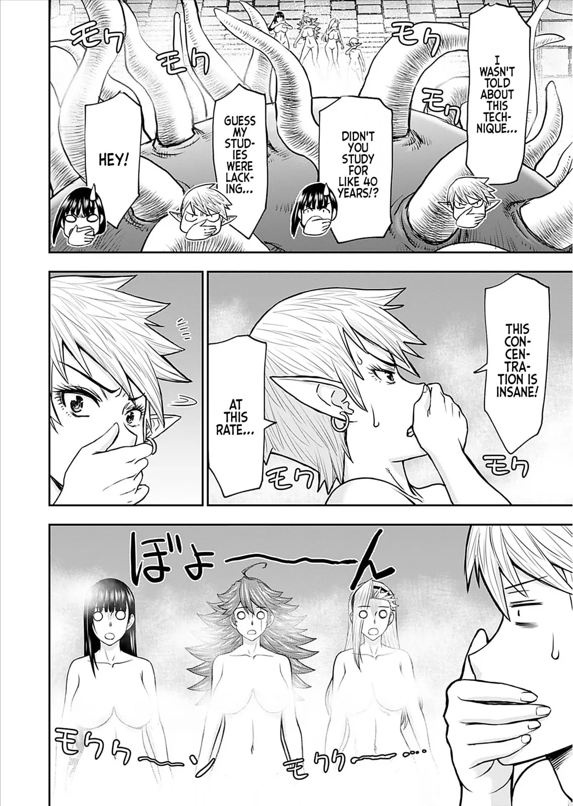 Another World Sniper Is Female Warrior's Mof-moffy Pet Chapter 27 page 16