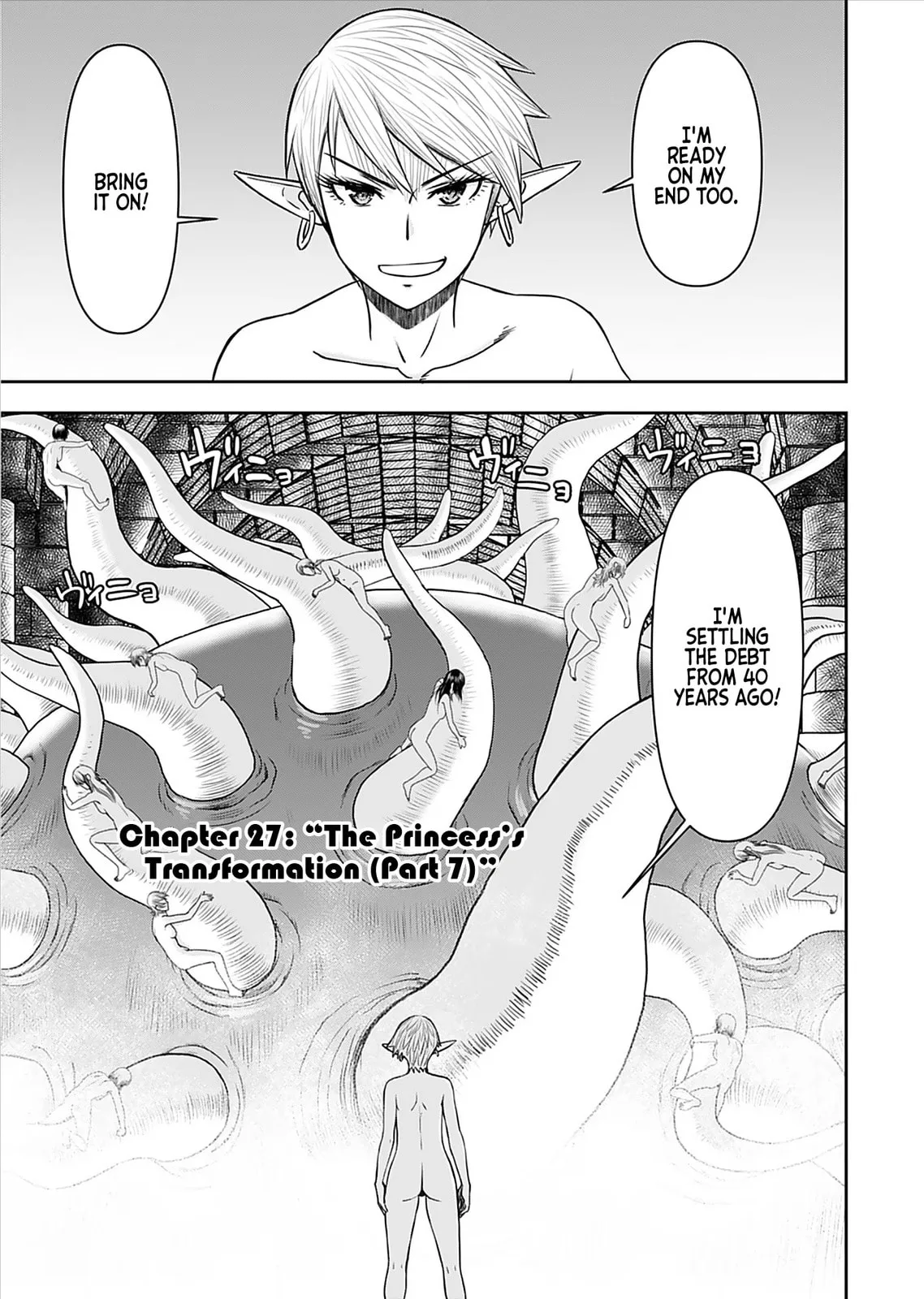 Another World Sniper Is Female Warrior's Mof-moffy Pet Chapter 27 page 2