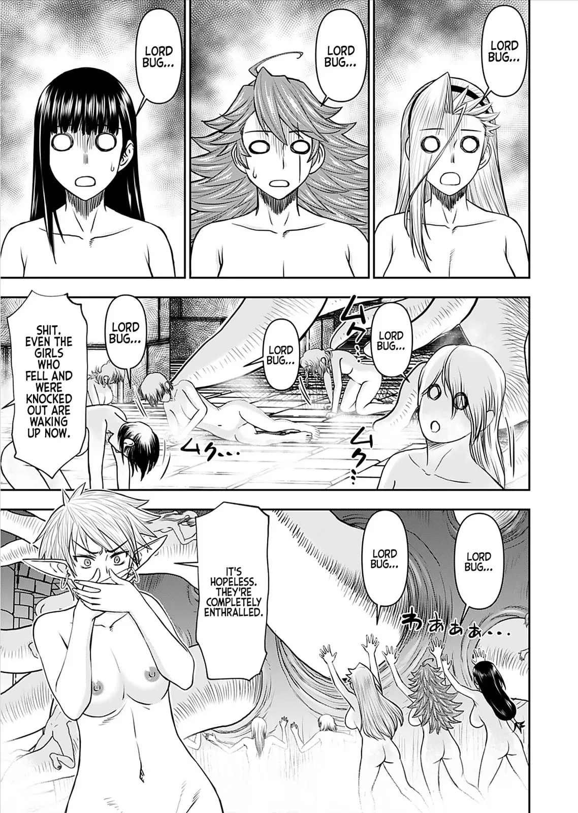 Another World Sniper Is Female Warrior's Mof-moffy Pet Chapter 27 page 17
