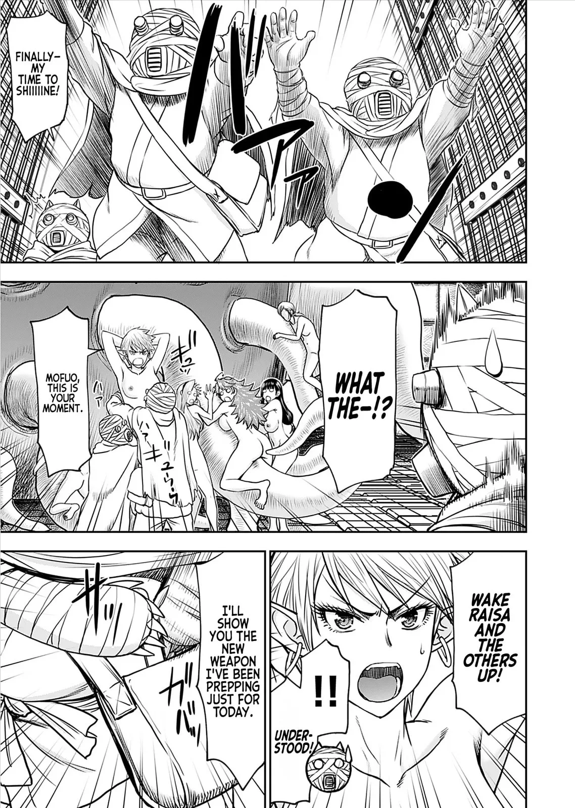 Another World Sniper Is Female Warrior's Mof-moffy Pet Chapter 27 page 21