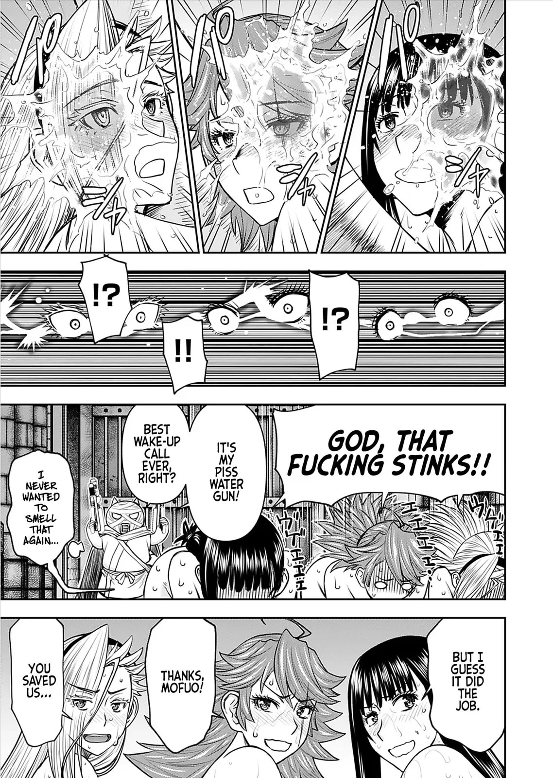Another World Sniper Is Female Warrior's Mof-moffy Pet Chapter 27 page 23