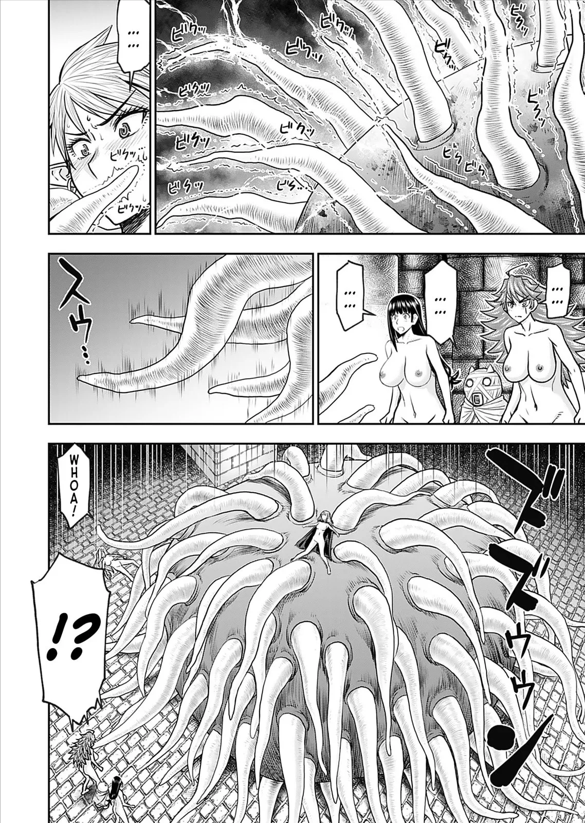 Another World Sniper Is Female Warrior's Mof-moffy Pet Chapter 28 page 15