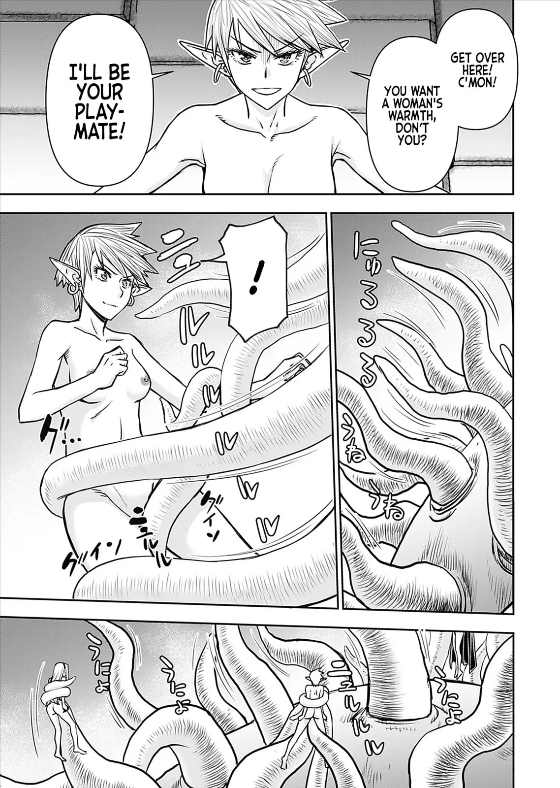 Another World Sniper Is Female Warrior's Mof-moffy Pet Chapter 28 page 11