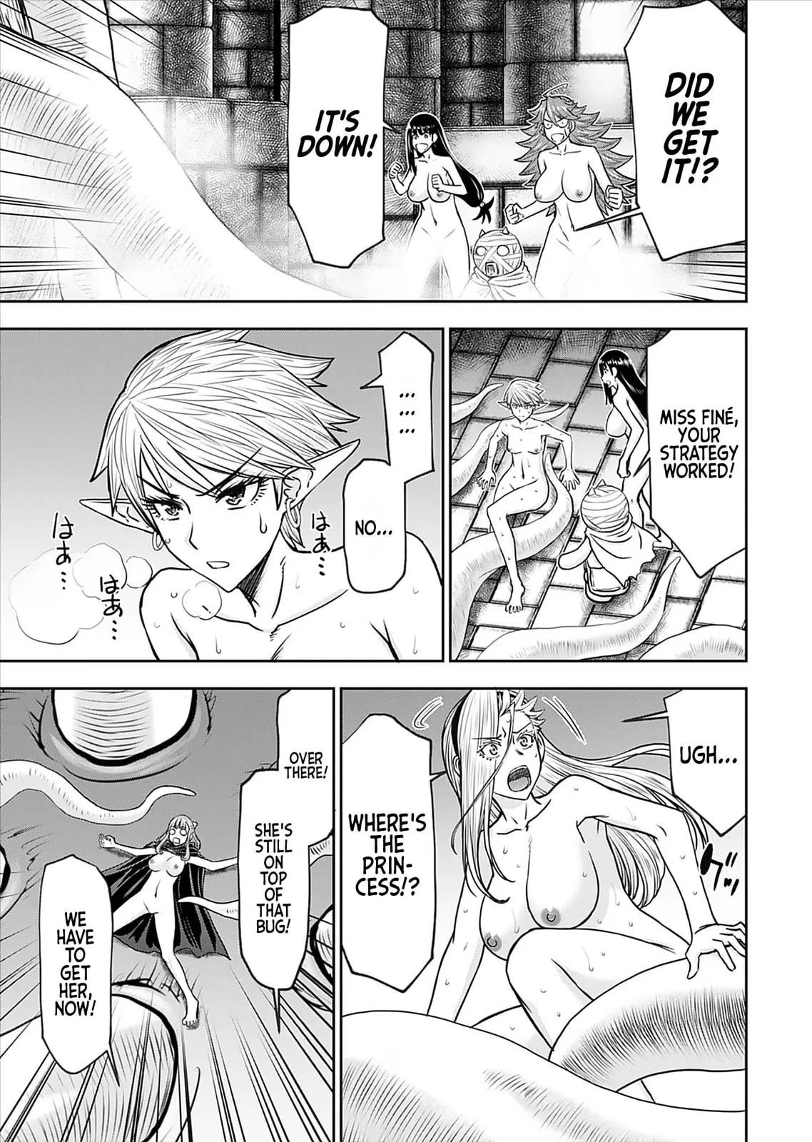 Another World Sniper Is Female Warrior's Mof-moffy Pet Chapter 28 page 16