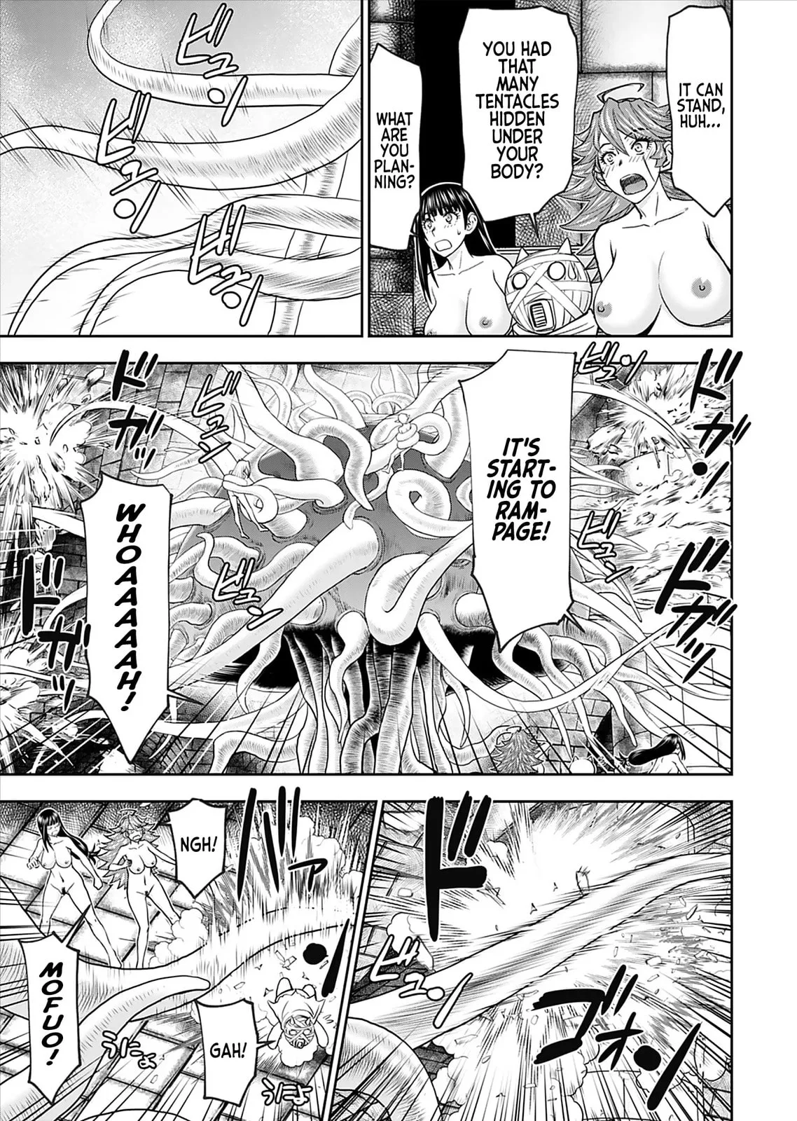Another World Sniper Is Female Warrior's Mof-moffy Pet Chapter 28 page 20