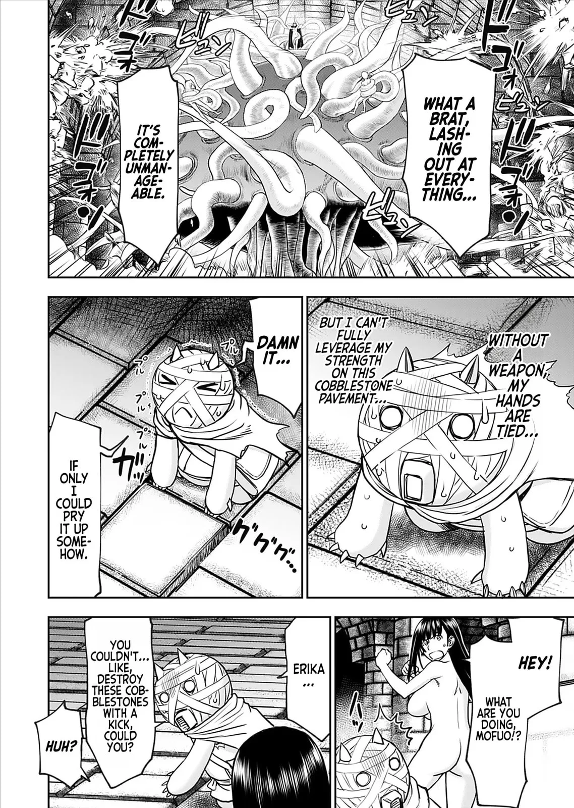 Another World Sniper Is Female Warrior's Mof-moffy Pet Chapter 28 page 21