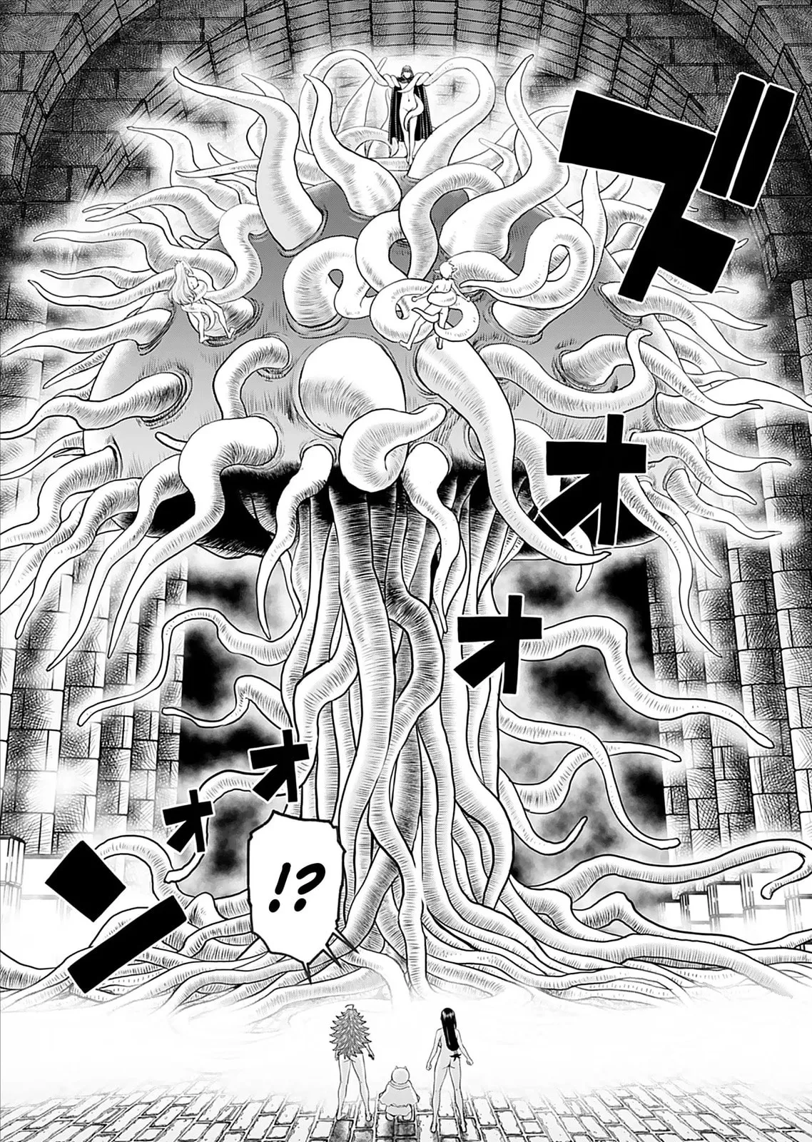 Another World Sniper Is Female Warrior's Mof-moffy Pet Chapter 28 page 19
