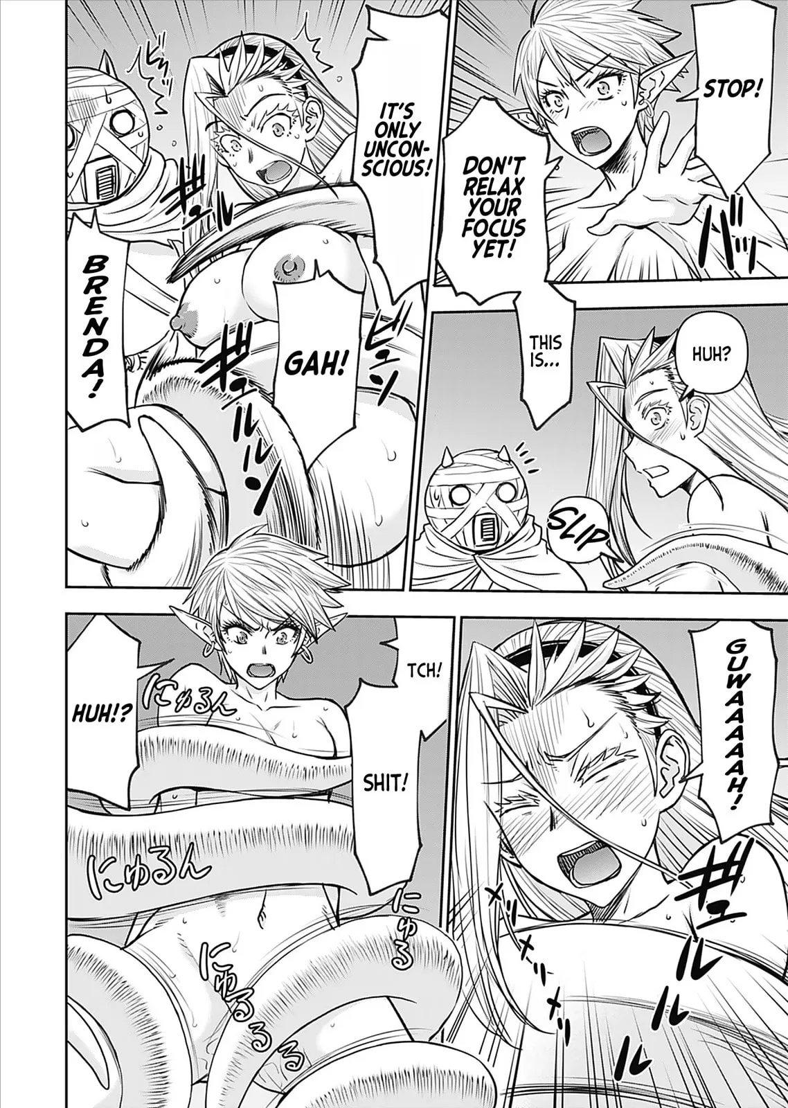 Another World Sniper Is Female Warrior's Mof-moffy Pet Chapter 28 page 17