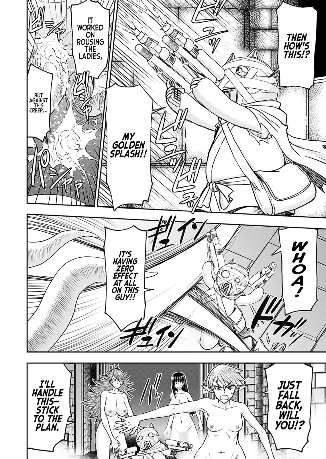 Another World Sniper Is Female Warrior's Mof-moffy Pet Chapter 28 page 10