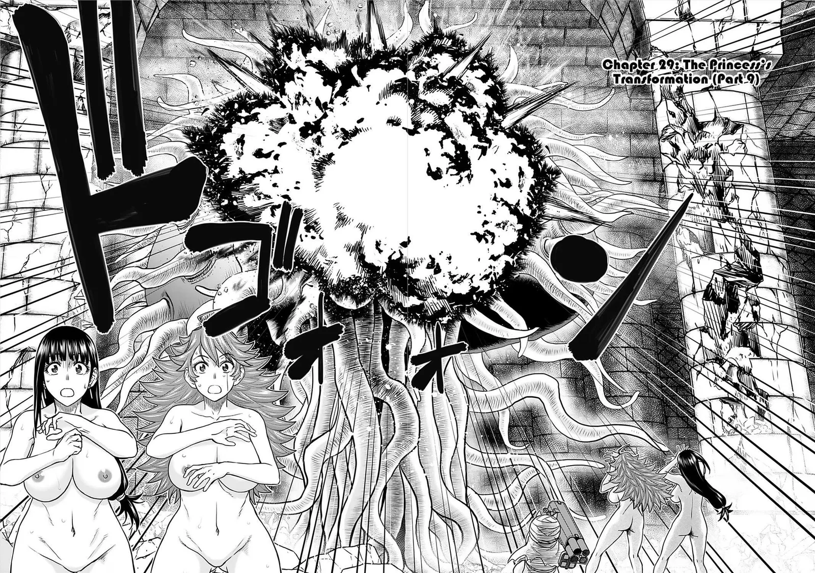 Another World Sniper Is Female Warrior's Mof-moffy Pet Chapter 29 page 3