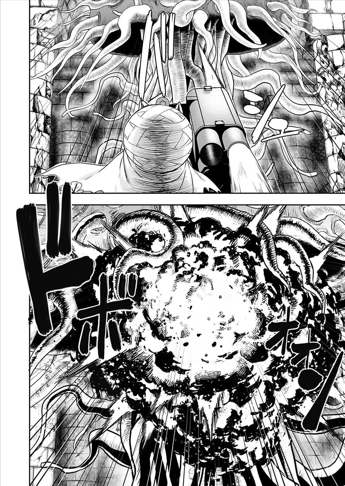 Another World Sniper Is Female Warrior's Mof-moffy Pet Chapter 29 page 10