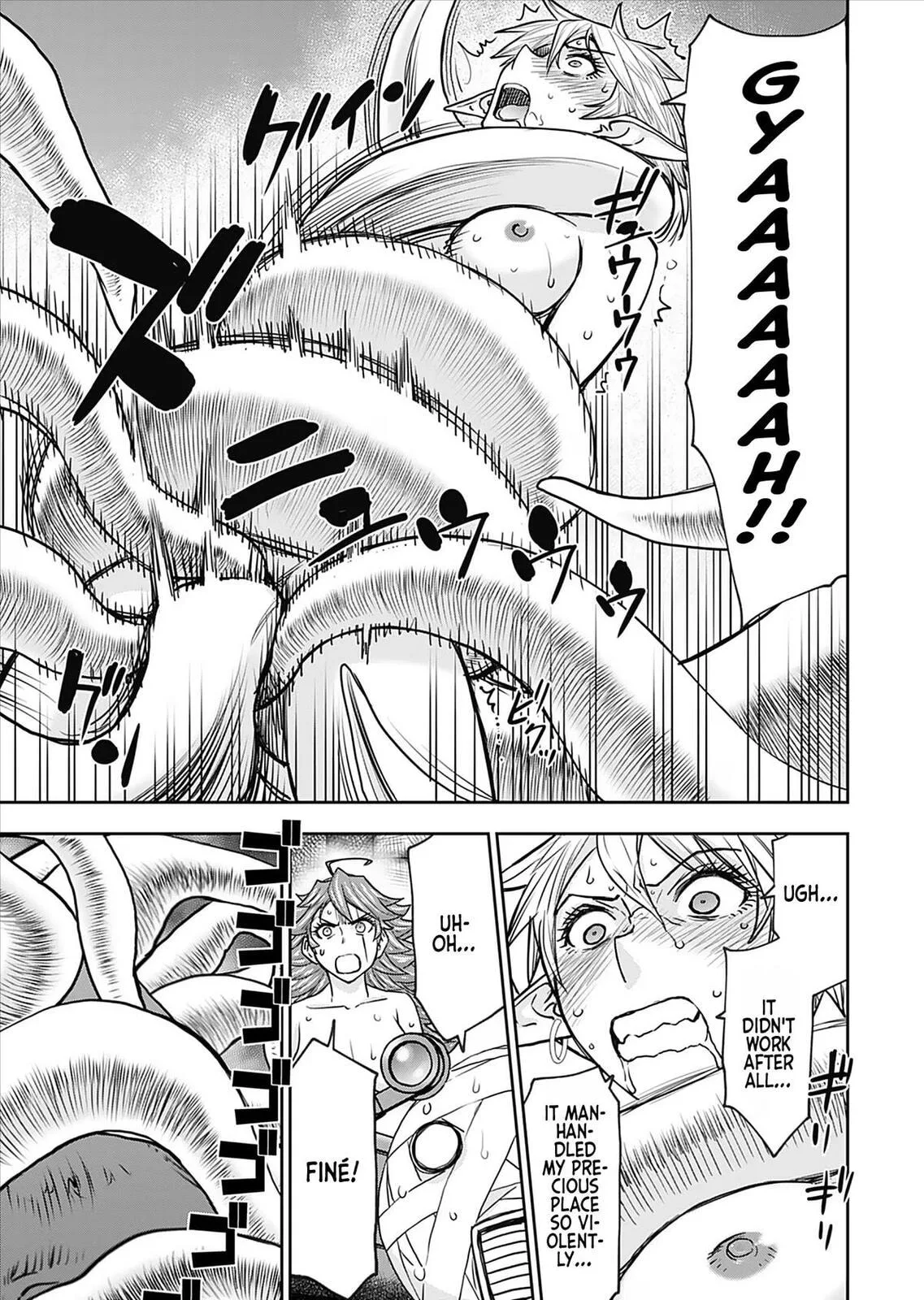 Another World Sniper Is Female Warrior's Mof-moffy Pet Chapter 29 page 17