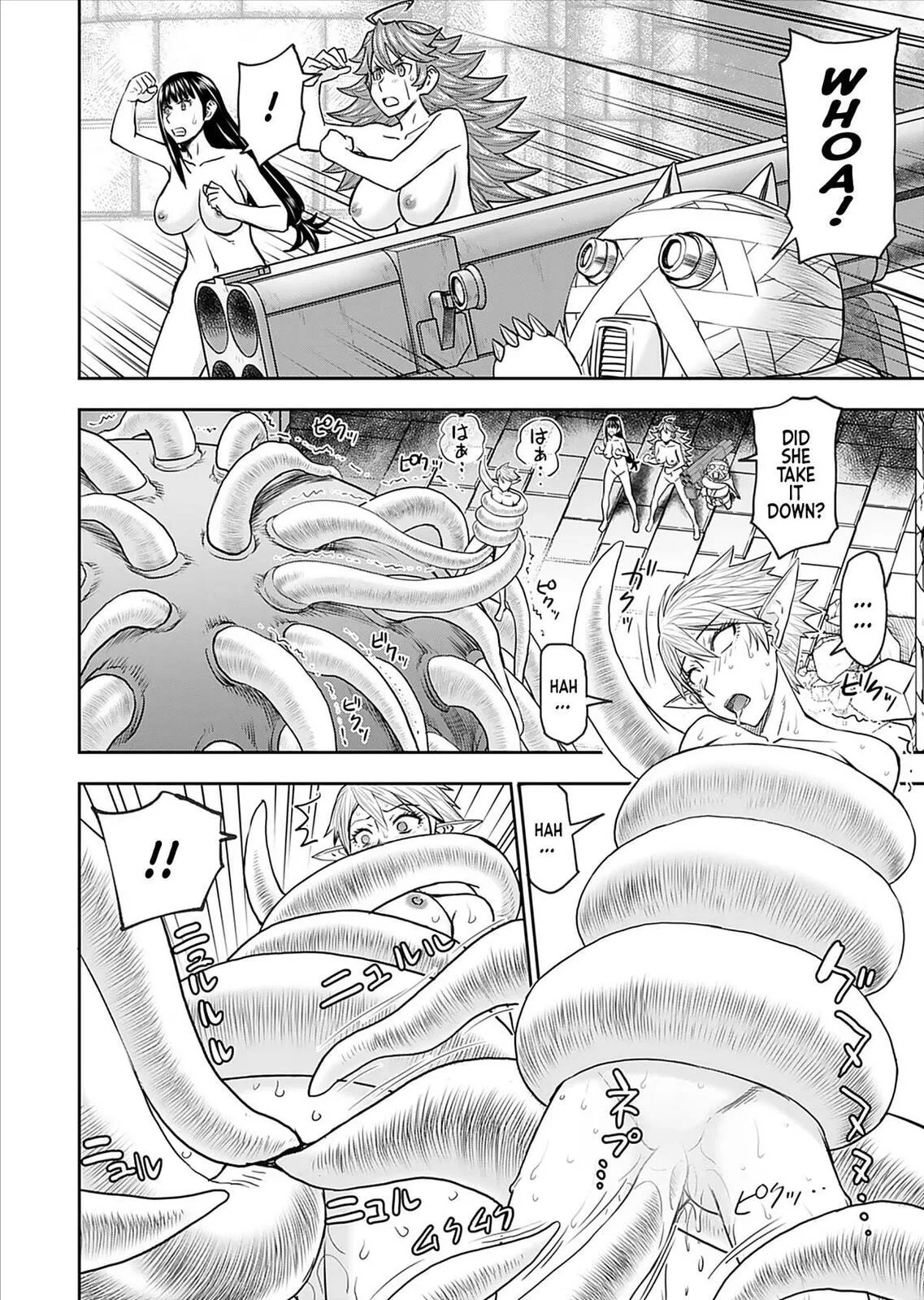 Another World Sniper Is Female Warrior's Mof-moffy Pet Chapter 29 page 16