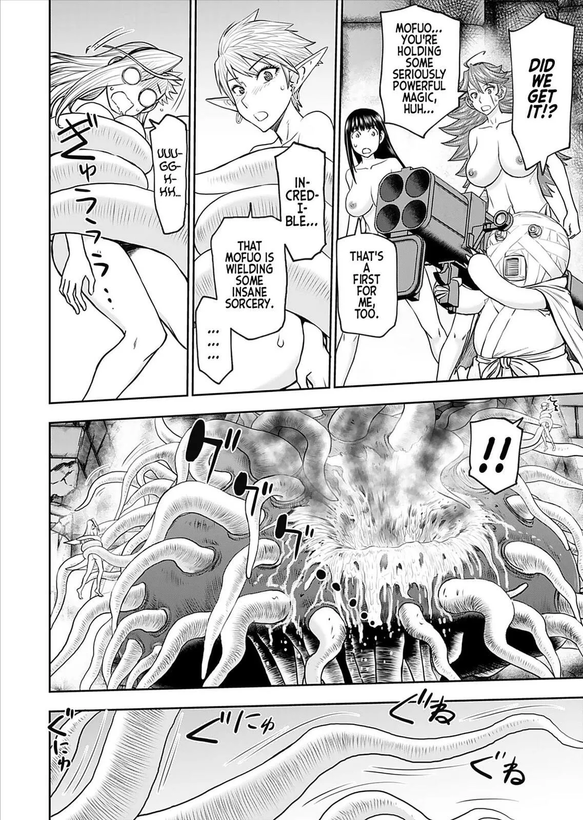 Another World Sniper Is Female Warrior's Mof-moffy Pet Chapter 29 page 4