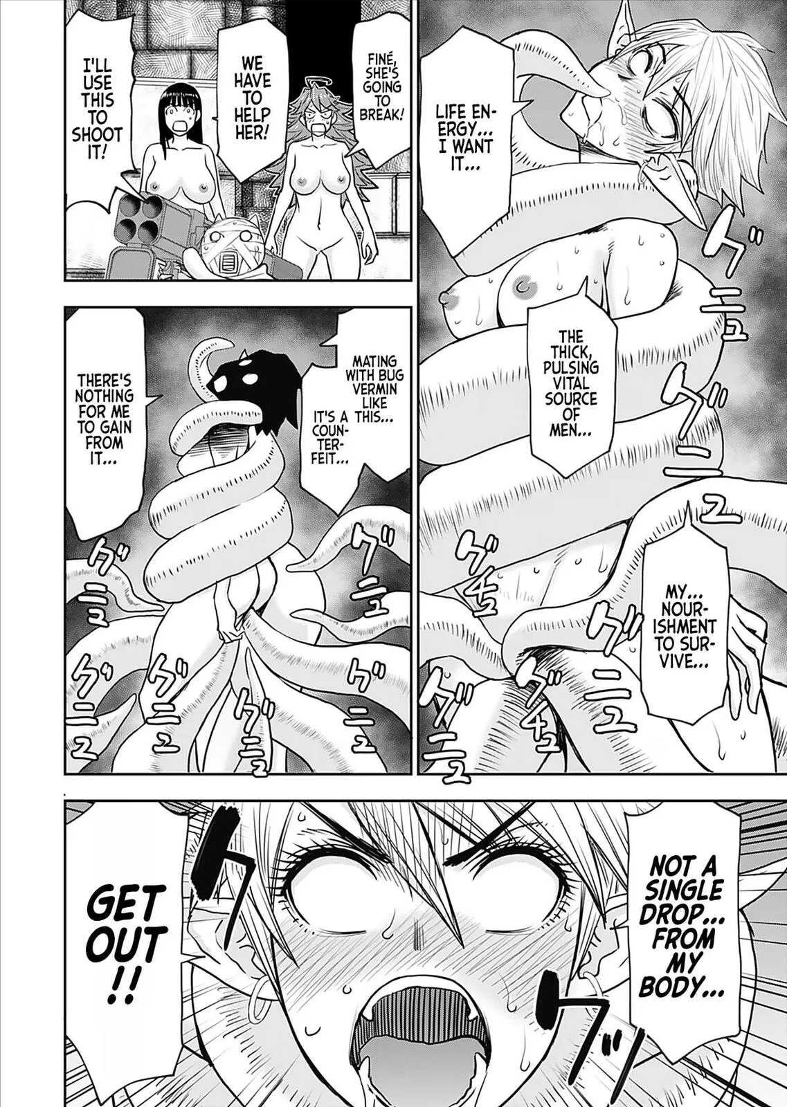 Another World Sniper Is Female Warrior's Mof-moffy Pet Chapter 29 page 20