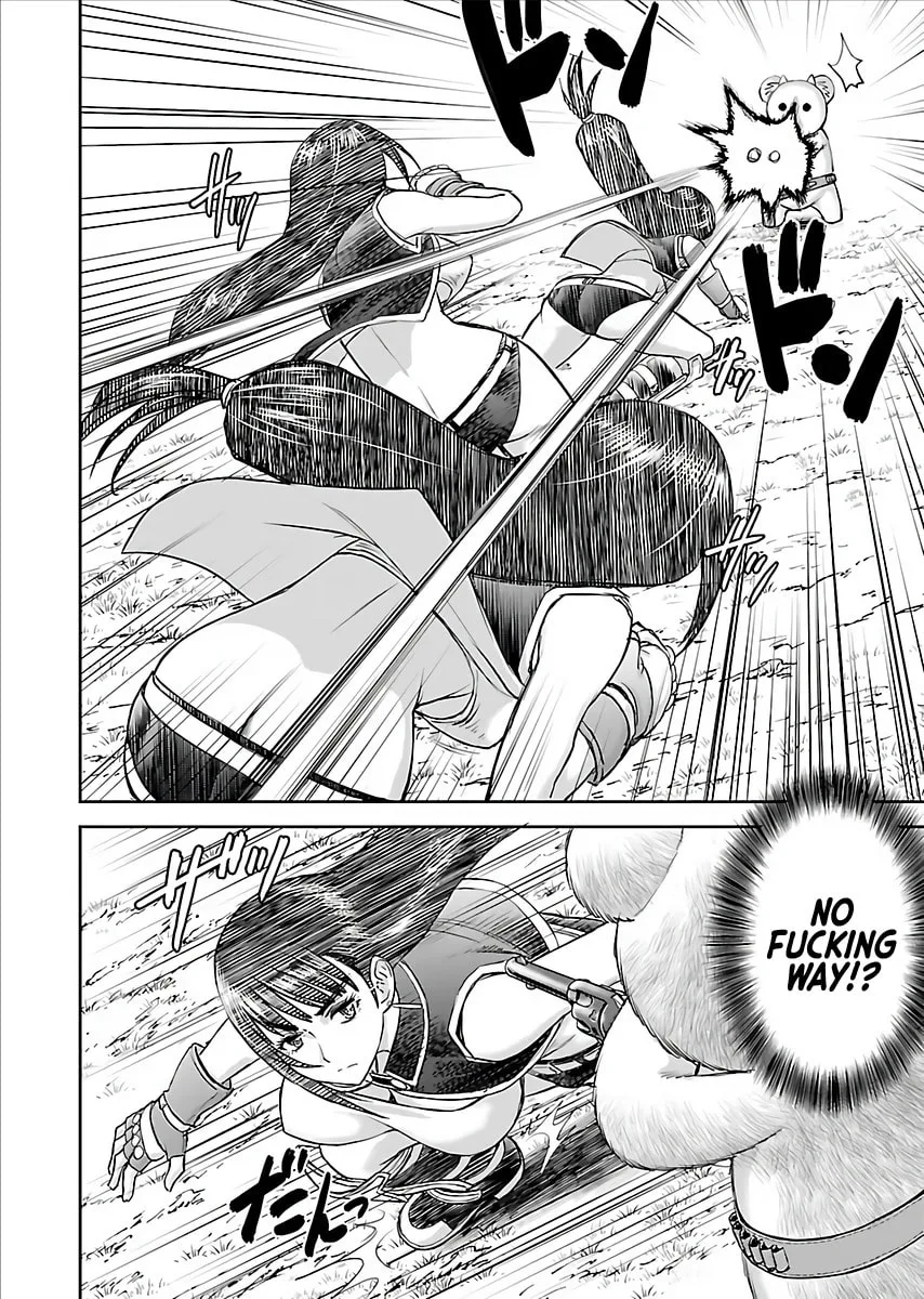 Another World Sniper Is Female Warrior's Mof-moffy Pet Chapter 3 page 9