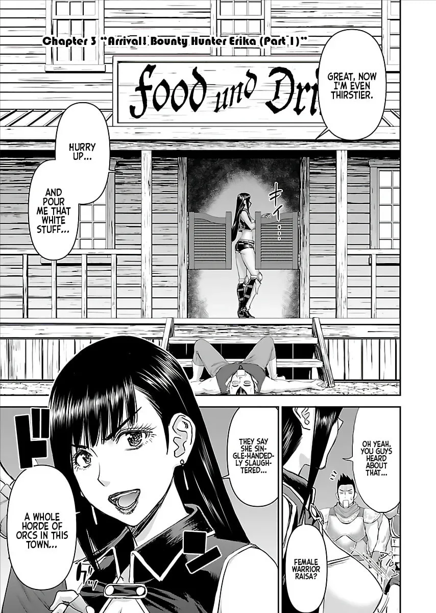 Another World Sniper Is Female Warrior's Mof-moffy Pet Chapter 3 page 4