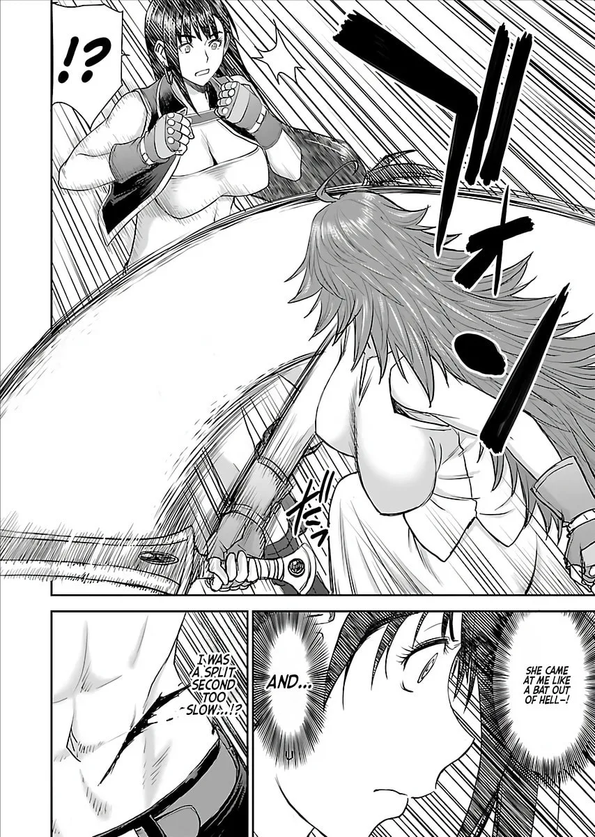 Another World Sniper Is Female Warrior's Mof-moffy Pet Chapter 3 page 12