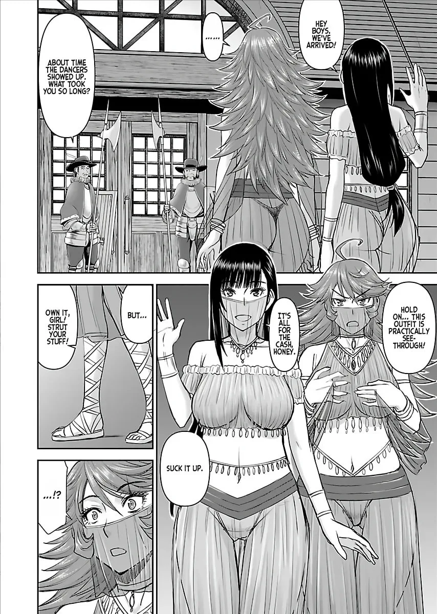 Another World Sniper Is Female Warrior's Mof-moffy Pet Chapter 3 page 25