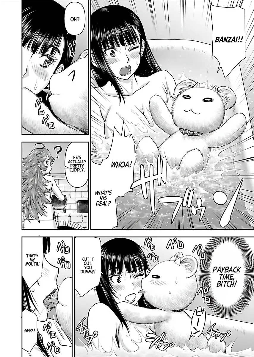 Another World Sniper Is Female Warrior's Mof-moffy Pet Chapter 3 page 19